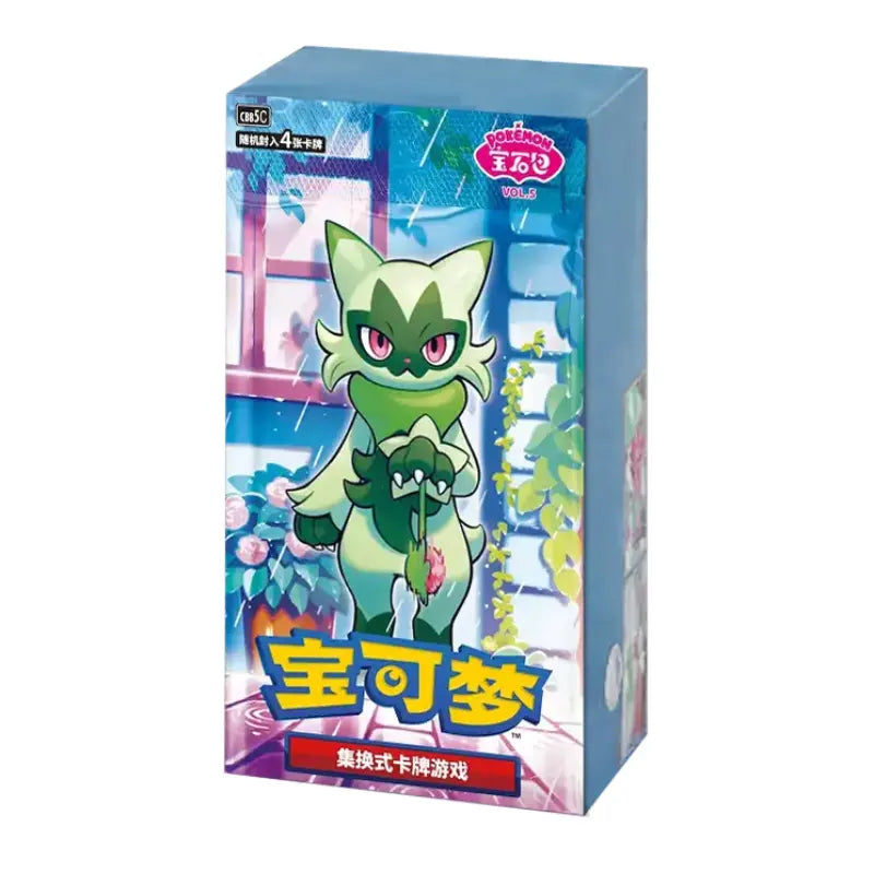 Gem Pack Vol. 5 Boosterboks - (kinesisk)