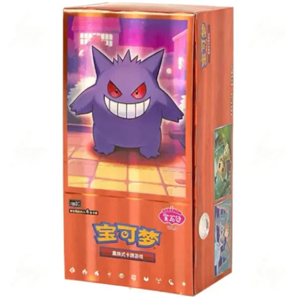 Gem Pack Vol. 3 Booster Box (kinesisk)
