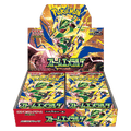 Storm Emeralda Boosterbox - japansk