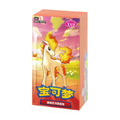 Gem Pack Vol. 4 Boosterboks - (kinesisk)
